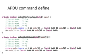 HCE tutorial | PPTX