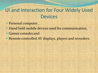 Perfect Device Human Computer Interaction Human Computer Interaction | PPTX