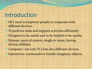 Human Computer Interaction | PPTX