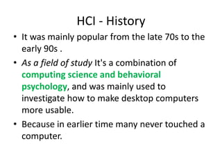 Human Computer Interaction Introduction | PPTX