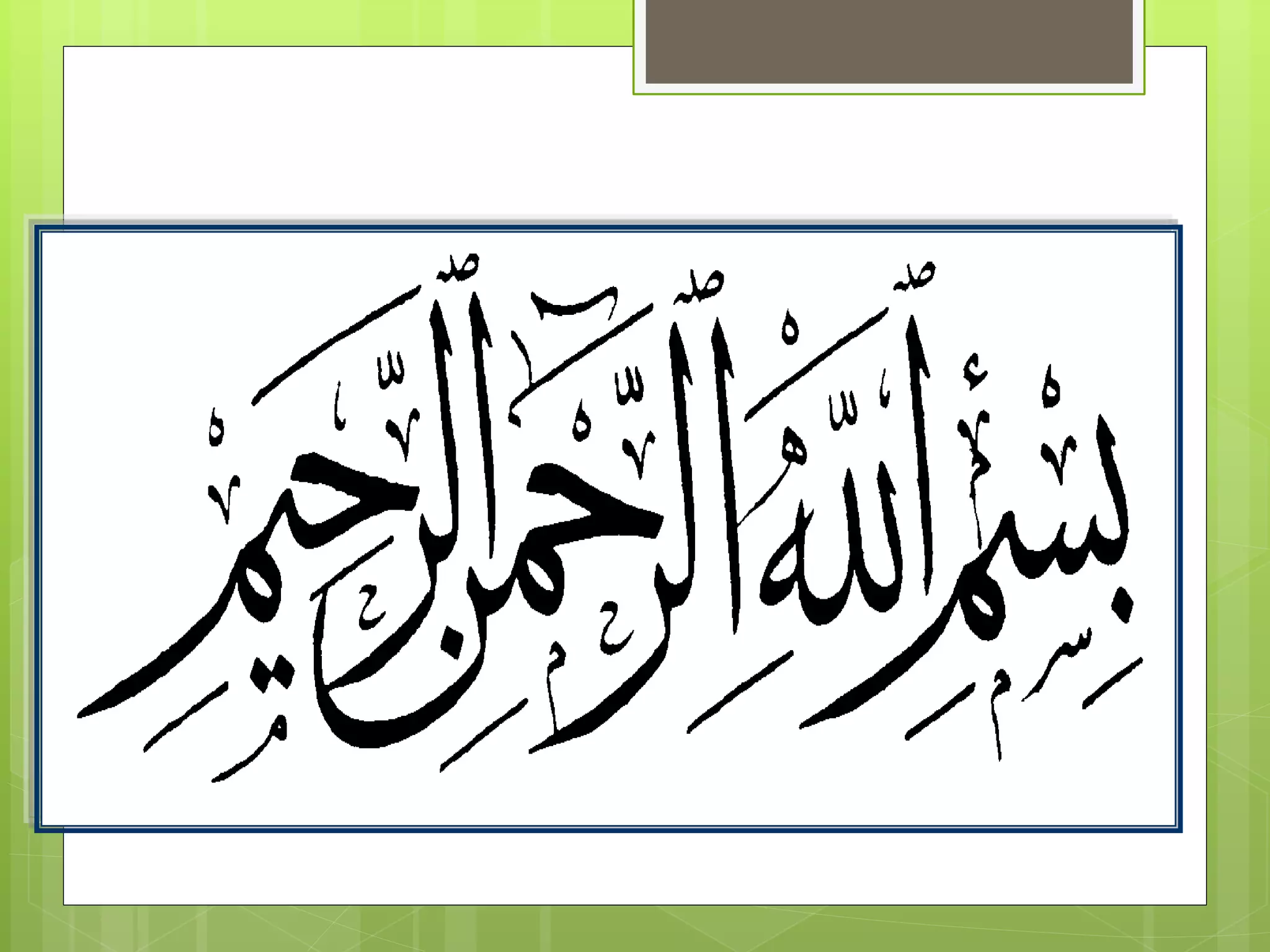 Hci Final Project Presentation By Luqman Pptx