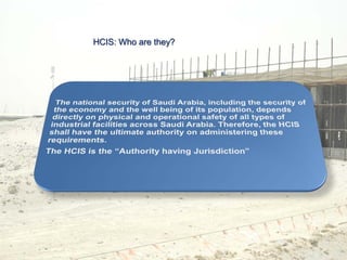 HCIS: Who are they?
 