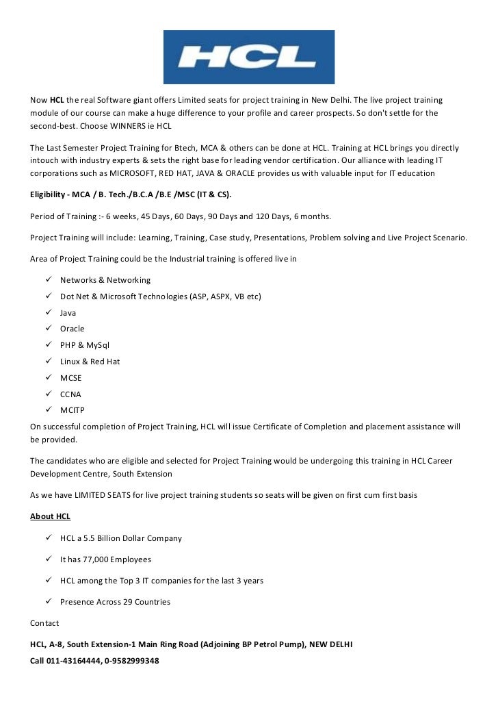 appointment letter format of hcl hcl 6 months 6 weeks industrial project appointment letter format of hcl hcl 6 months 6 weeks industrial project