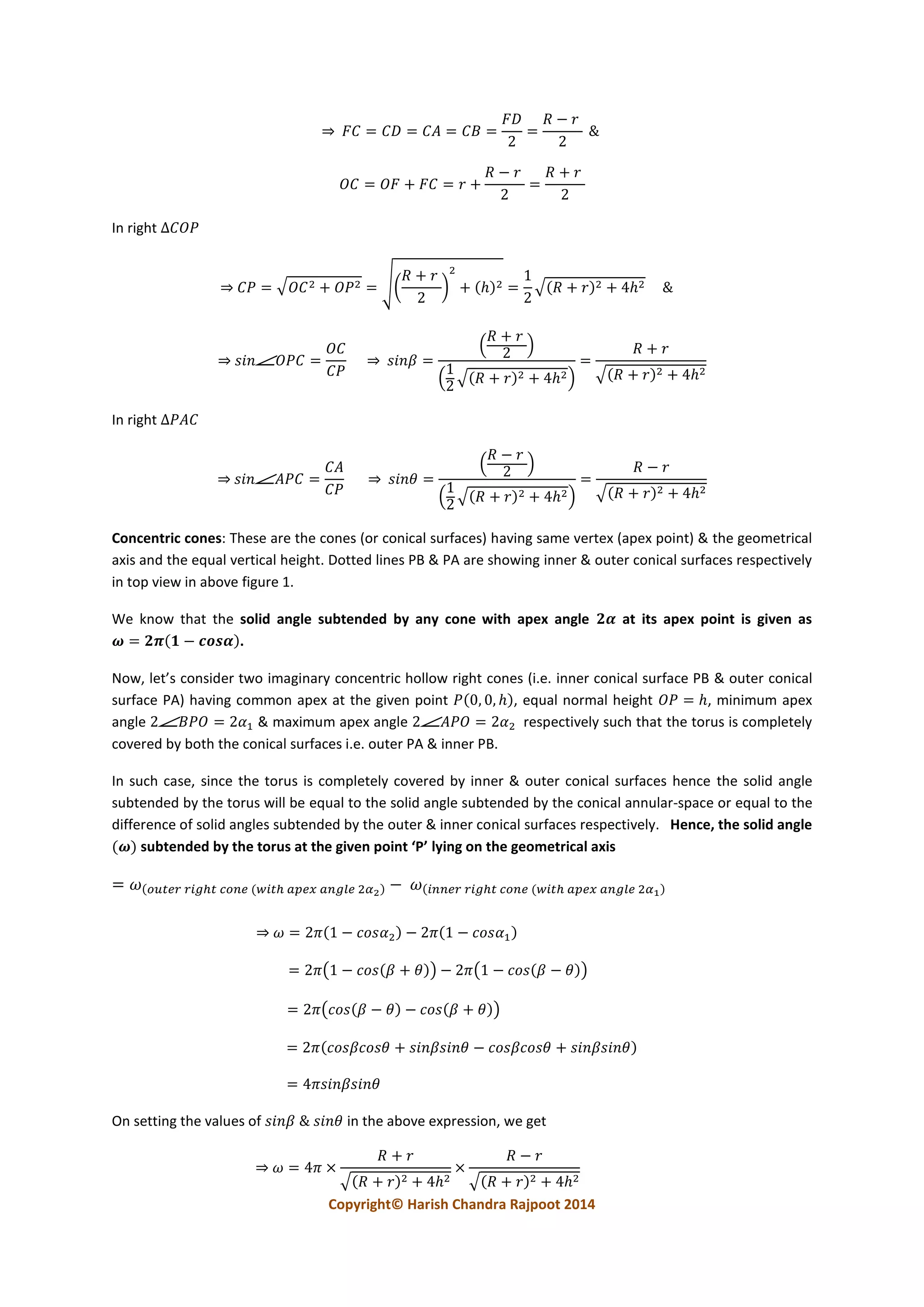 HCR's method of concentric cones (solid angle subtended by a torus at ...