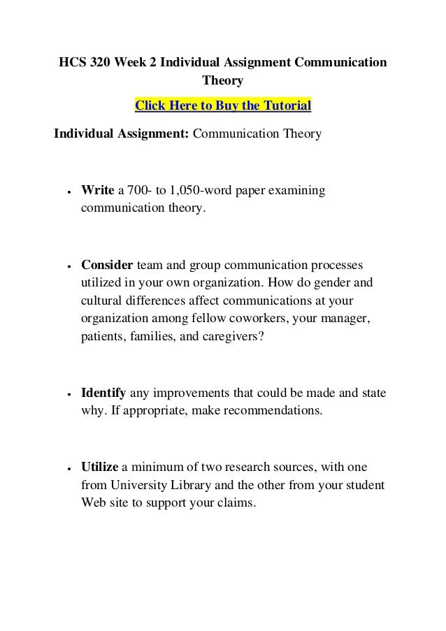 communication theory assignment