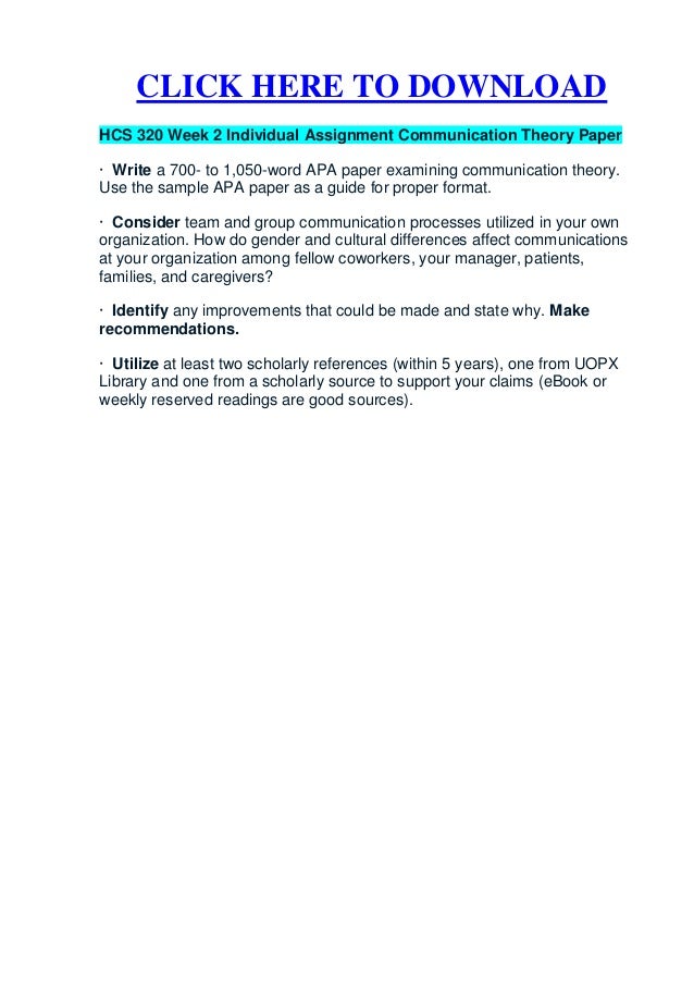 Hcs 320 essay 08 image