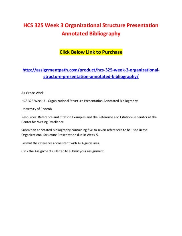 Continuum of care presentation annotated bibliography image