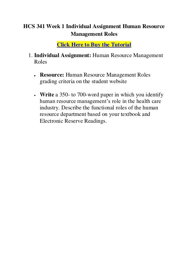 individual assignment human resource management