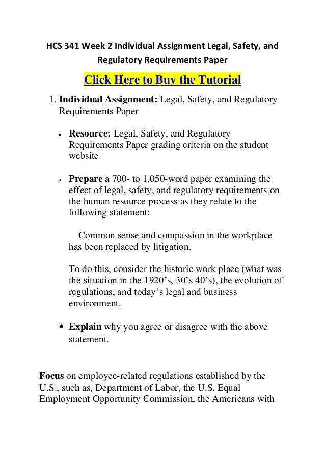 legal requirements of assignment