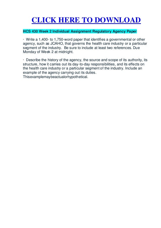 Regulatory agency essay image