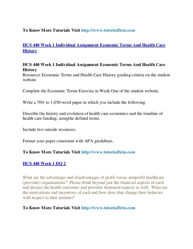 Hcs440 week 1 essay 08 image