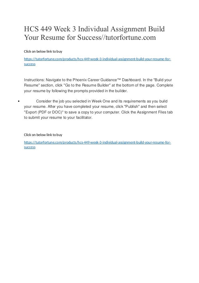 Hcs 449 Week 3 Individual Assignment Build Your Resume For Success