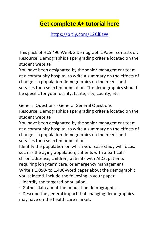 Essay on human population image