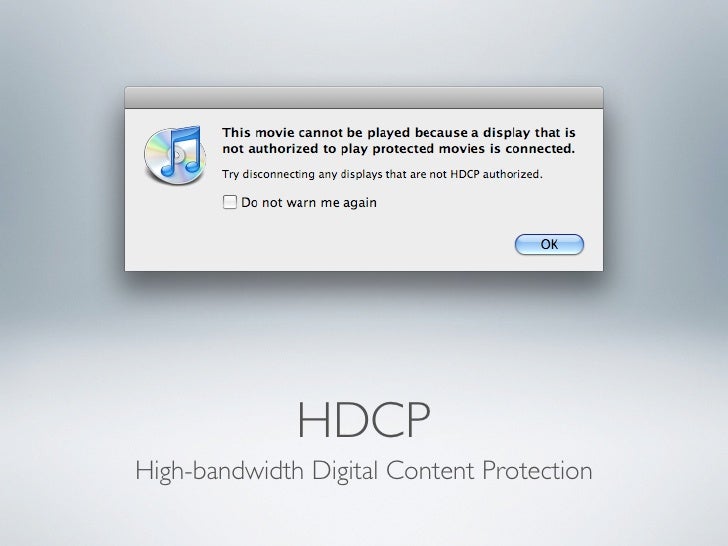 HDCP