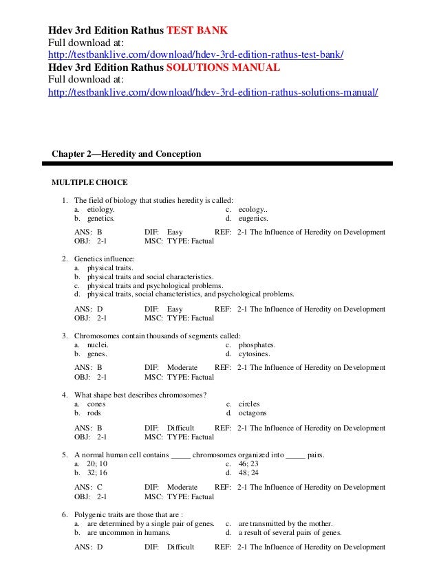 test-10D1-101