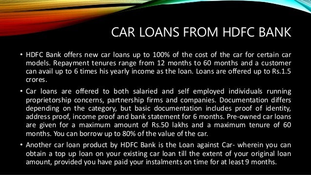 apply loan eligibility hdfc Bank HDFC Loan Car apply loan eligibility hdfc Bank HDFC Loan Car