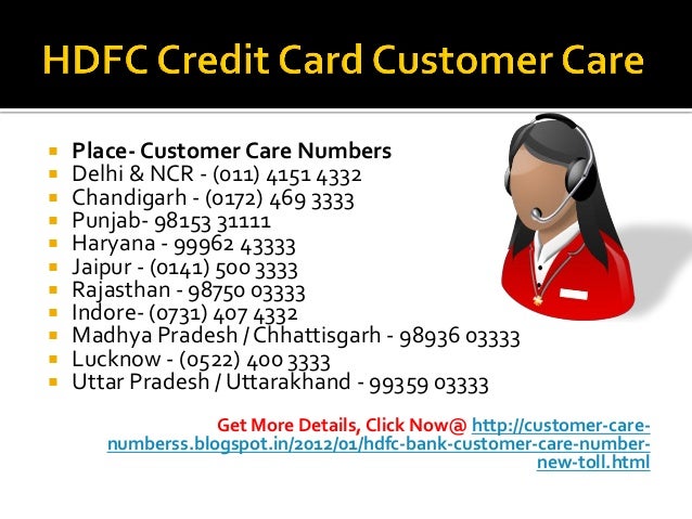 hdfc nri home loan customer care
