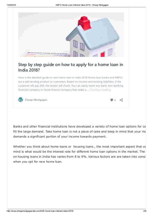 home loan 2018