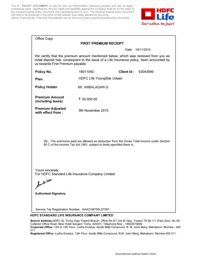 Hdfclife how-to-cancel-auto-e-mandate-in-hdfc-bank-hdfc-bank-credit-card-auto