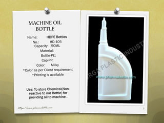 HDPE/LDPE Bottles
