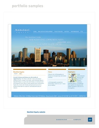 Harrington Design Capabilities