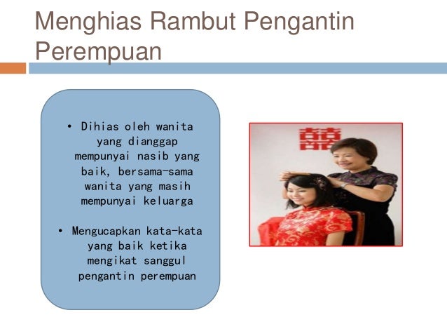 Hubungan etnik- perkahwinan masyarakat cina