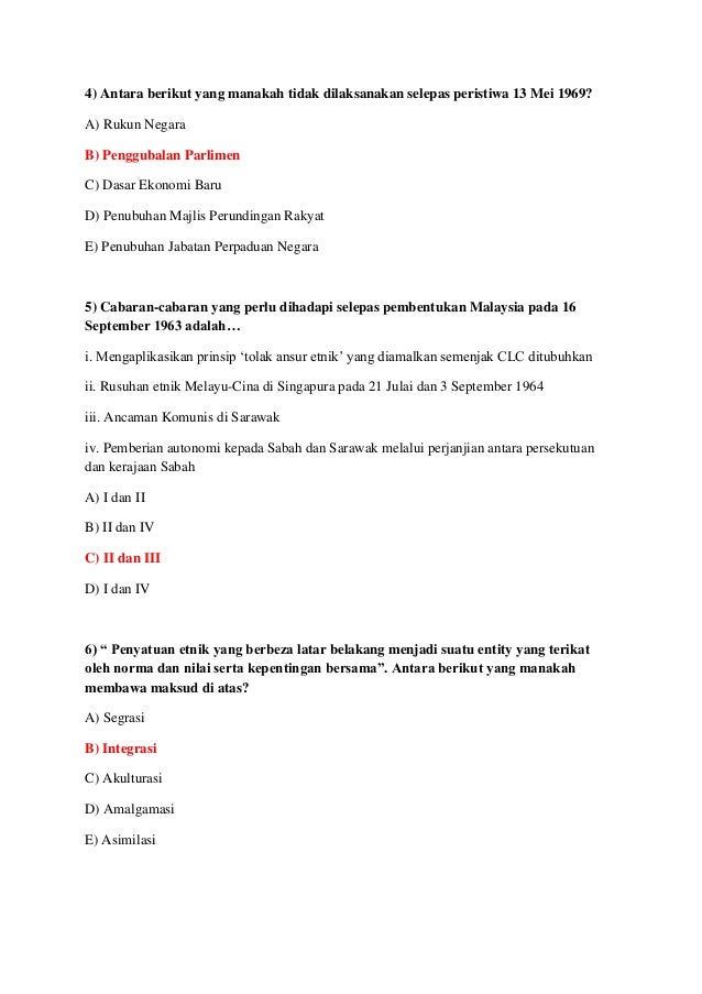 jawapan untuk jazakallah khairan 21 jawapan untuk jazakallah khairan 101