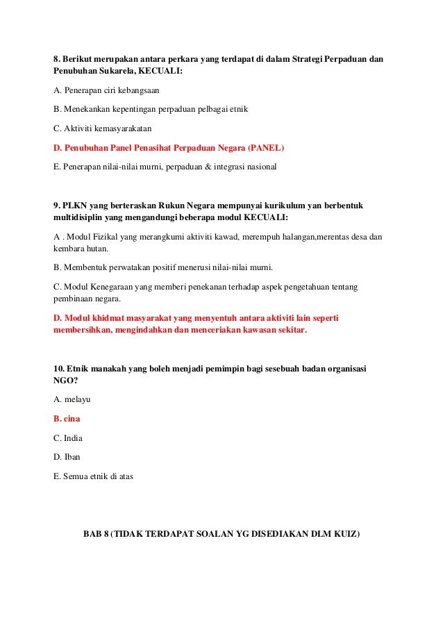 jawapan brain out level 138 63 jawapan brain out level 138 26