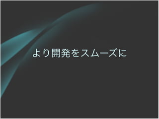 꿪k򥹥`
 