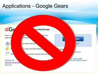 Applications - Google Gears 