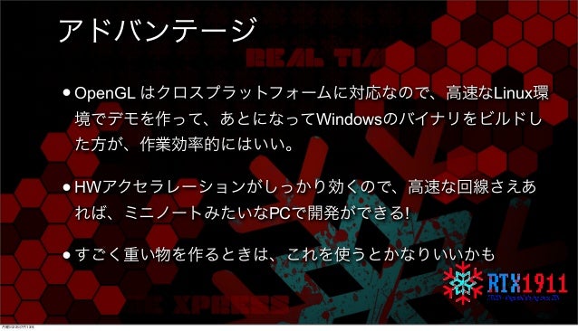Nvidia Gpuで作るheadless X11 Linux Nvidia Gpuで作るheadless X11 Linux