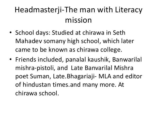 Headmasterji The Man With Literacy Mission - 