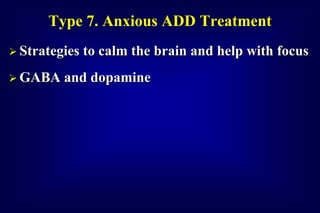 ADHD Webinar: The 7 Types of ADHD and How to Treat Them with Daniel G.  Amen, M.D.
