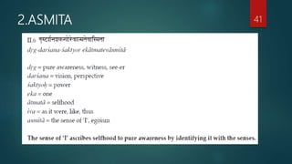 2.ASMITA 41
 