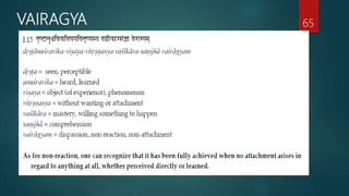 VAIRAGYA 65
 
