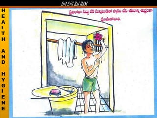 Health and hygiene telugu | PPTX