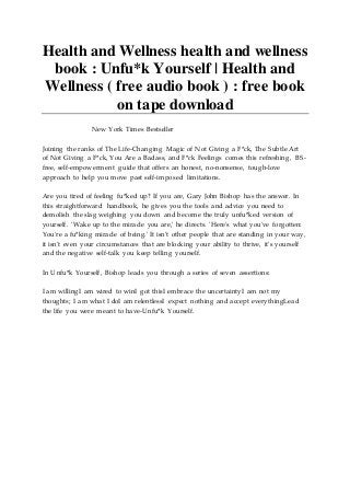 unfu*k yourself: audio download free