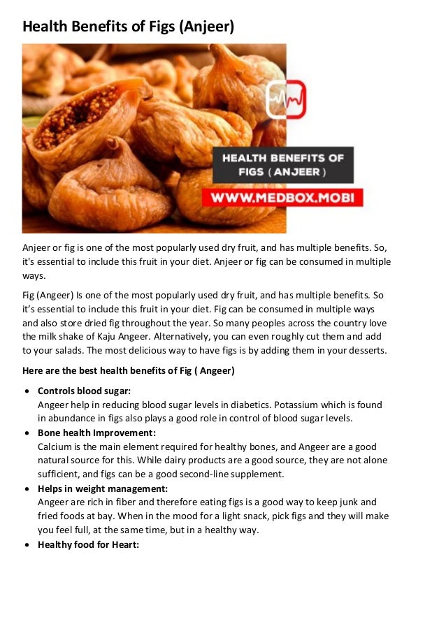 Health benefits of figs (anjeer)