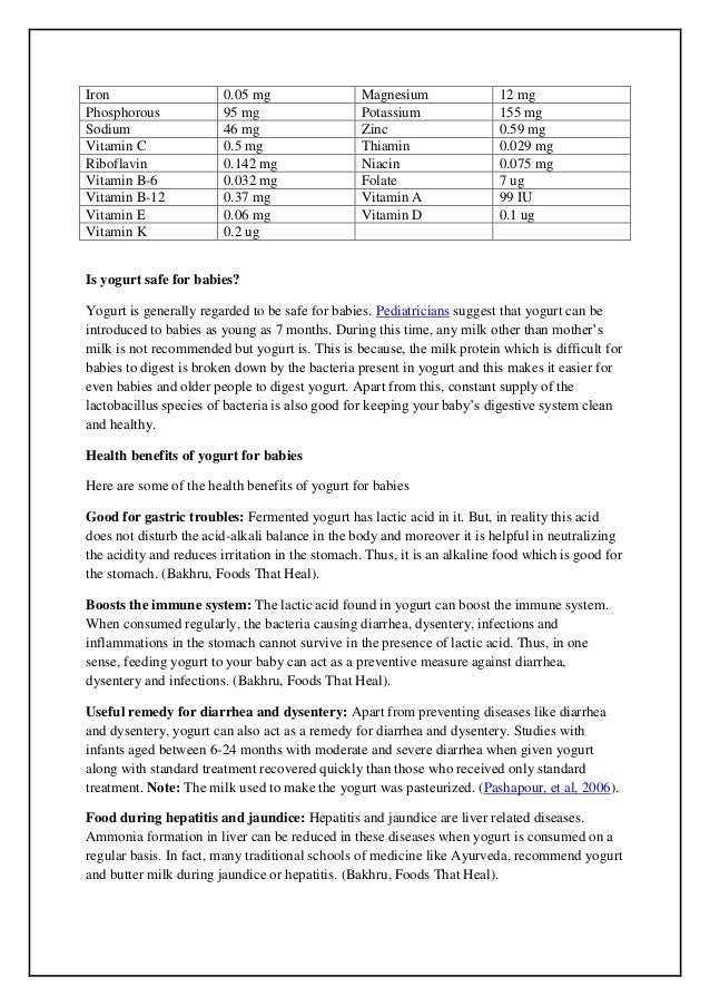 Health benefits of yogurt for babies
