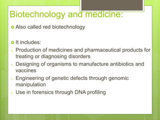 Health biotechnology | PPTX