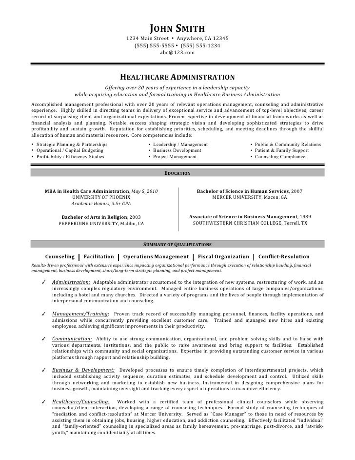 Professional healthcare administration resume