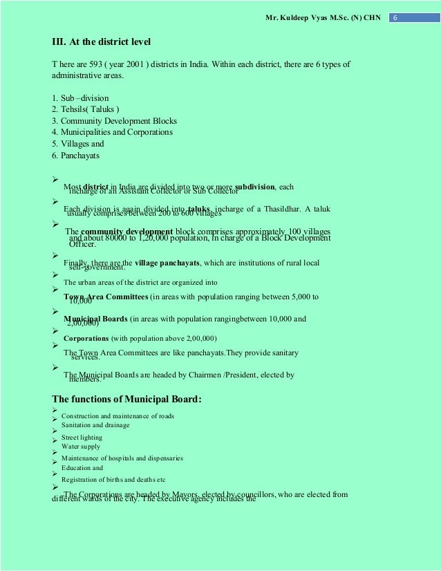 school leavers essay writing samples