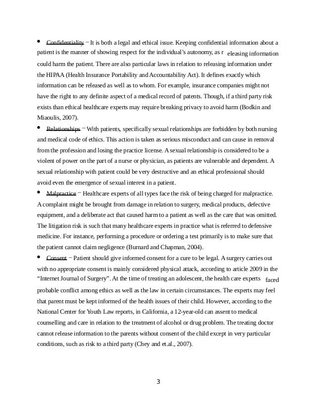 ted talk essay double standard