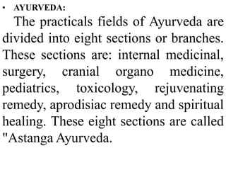 Primitive medicine frequently performed a type of brain surgery that we today call trephination.  Trephination was done by using stone instruments to bore or grind holes in the skull