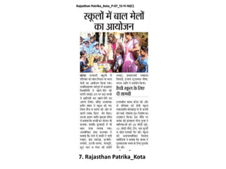 7. Rajasthan Patrika_Kota
 