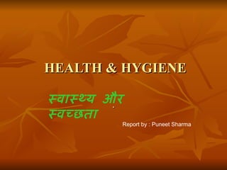 Get Rid of dental whitening Dwarka Once and For All These 10 Hacks Will Make Your dental whitening Dwarka Look Like A Pro