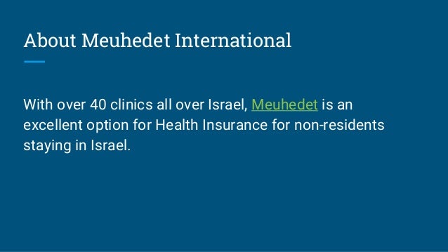Health insurance in israel