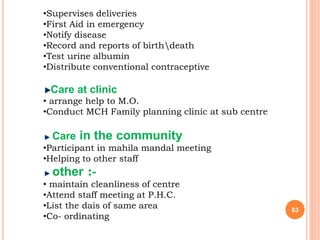 Health policy in india ,,by arif khan | PPTX