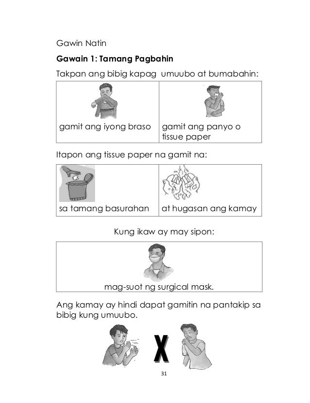 k to 12 grade 1 learning material in physical education k to 12 grade