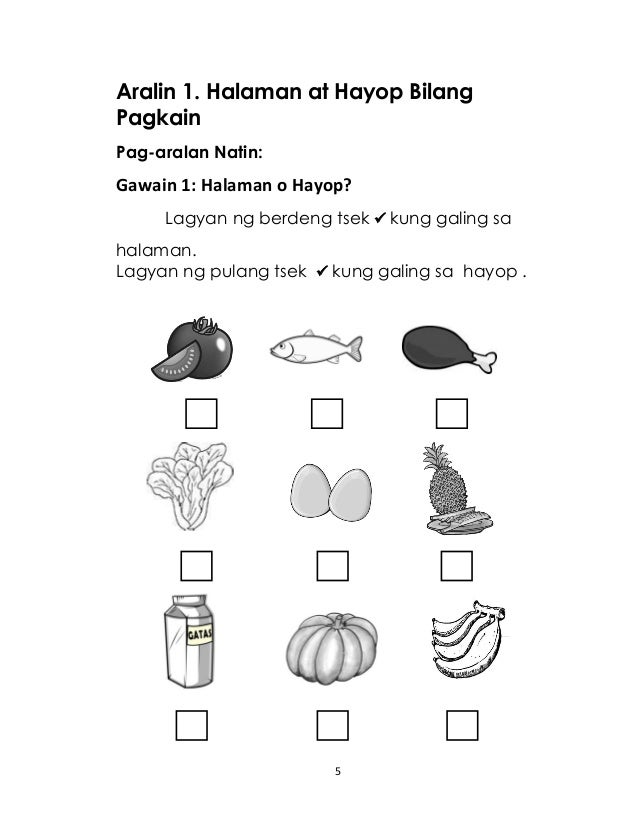 K TO 12 GRADE 1 LEARNING MATERIAL IN HEALTH (Q1-Q2)